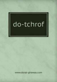 do-tchrof