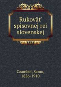 Rukovat