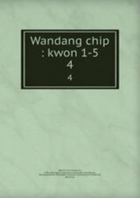 Wandang chip : kwon 1-5. 4