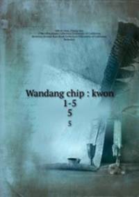 Wandang chip : kwon 1-5. 5