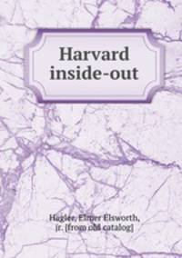 Harvard inside-out