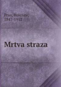 Mrtva straza