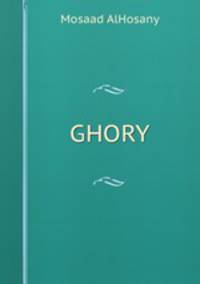 GHORY