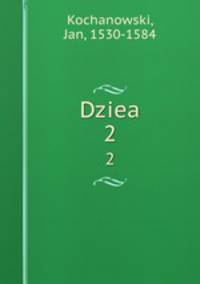 Dziea. 2