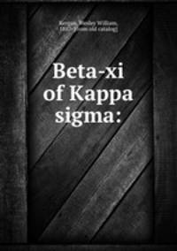 Beta-xi of Kappa sigma:
