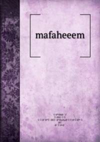 mafaheeem