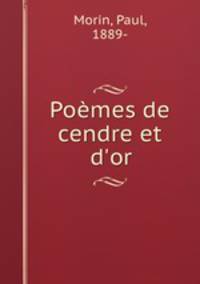 Poemes de cendre et d