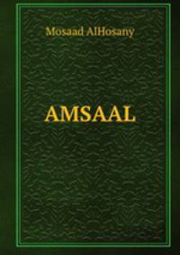 AMSAAL