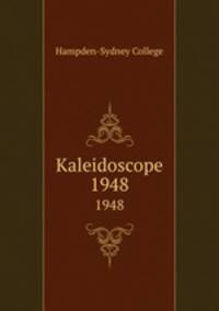Kaleidoscope. 1948