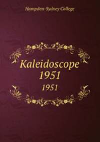 Kaleidoscope. 1951