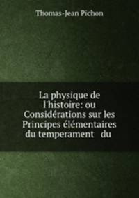 La physique de l