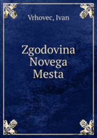 Zgodovina Novega Mesta