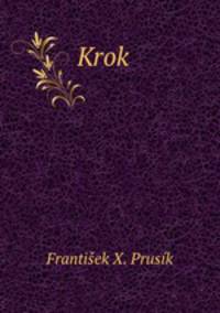 Krok
