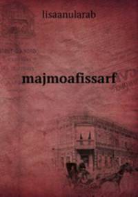 majmoafissarf