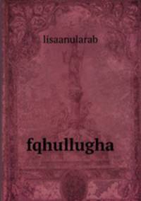 fqhullugha