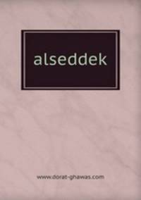 alseddek