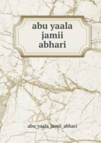 abu yaala jamii abhari