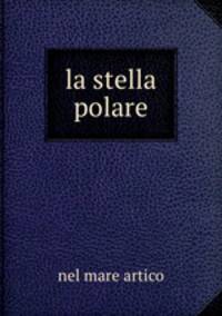la stella polare