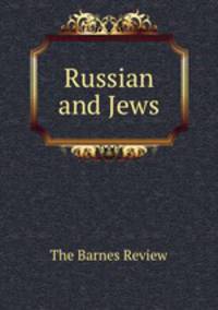 Russian and Jews