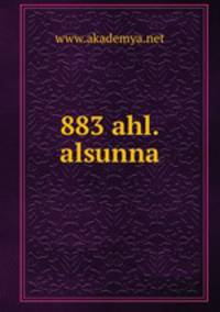 883 ahl.alsunna