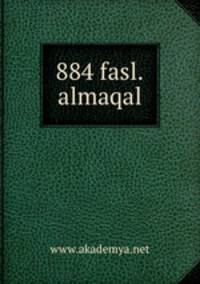 884 fasl.almaqal