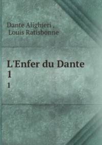 L`Enfer du Dante. 1