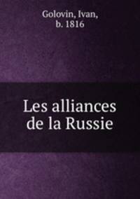 Les alliances de la Russie