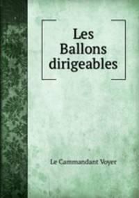 Les Ballons dirigeables