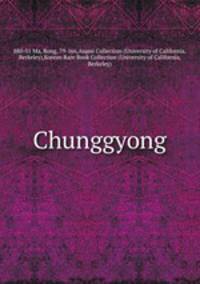 Chunggyong