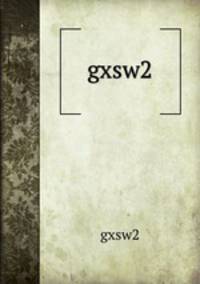 gxsw2