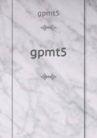 gpmt5