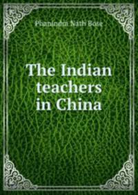 The Indian teachers in China