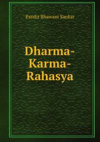 Dharma-Karma-Rahasya