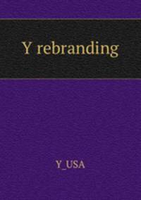 Y rebranding