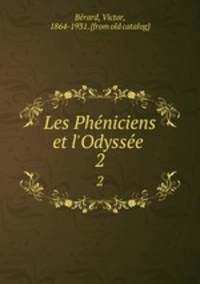 Les Pheniciens et l`Odyssee . 2