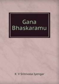 Gana Bhaskaramu