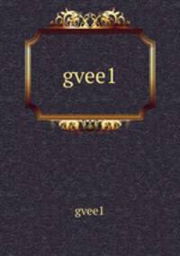 gvee1