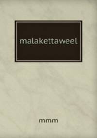 malakettaweel