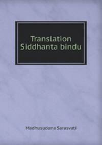 Translation Siddhanta bindu