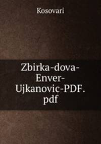 Zbirka-dova-Enver-Ujkanovic-PDF.pdf
