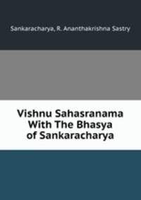 Vishnu Sahasranama With The Bhasya of Sankaracharya
