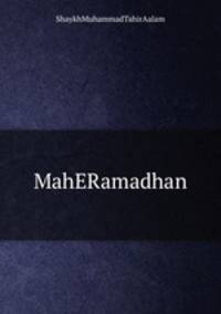 MahERamadhan