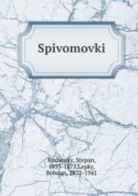 Spivomovki
