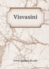 Visvasini