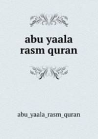 abu yaala rasm quran