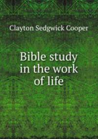 a study on the worklife of a study on the worklife of
