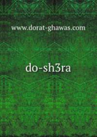 do-sh3ra