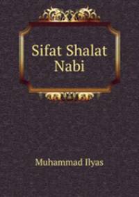 Sifat Shalat Nabi
