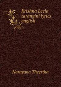 Krishna Leela tarangini lyrics english