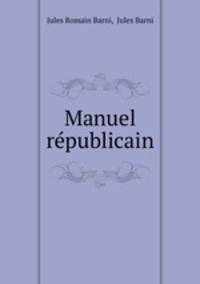 Manuel rpublicain